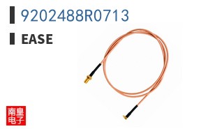 9202488R0713