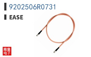 9202506R0731
