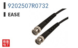 9202507R0732