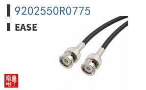 9202550R0775