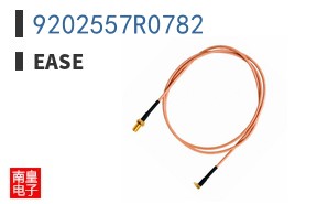 9202557R0782
