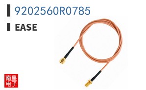 9202560R0785