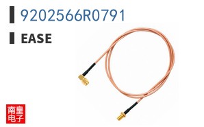 9202566R0791