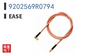 9202569R0794