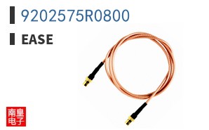 9202575R0800