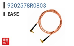 9202578R0803