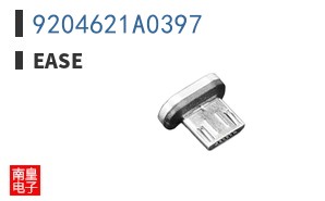 9204621A0397