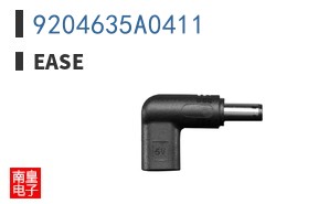 9204635A0411