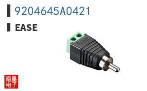 9204645A0421
