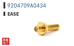 9204709A0434