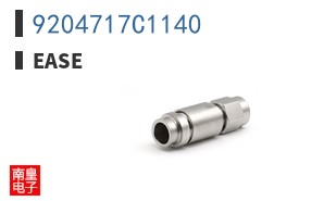 9204717C1140