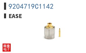 9204719C1142