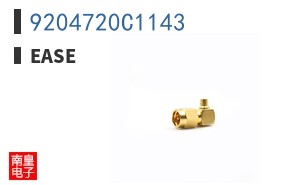 9204720C1143