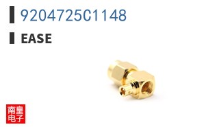 9204725C1148