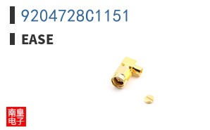 9204728C1151