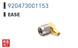 9204730C1153