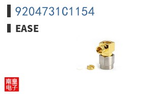 9204731C1154