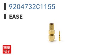 9204732C1155