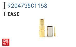 9204735C1158