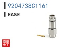 9204738C1161