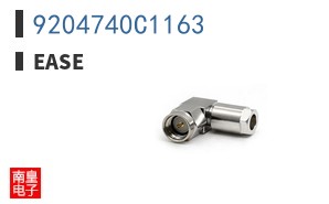 9204740C1163