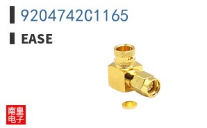 9204742C1165