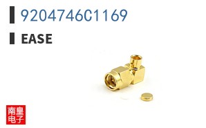 9204746C1169