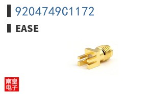 9204749C1172