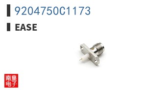 9204750C1173