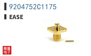 9204752C1175
