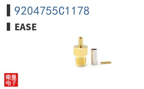 9204755C1178