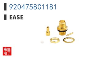9204758C1181