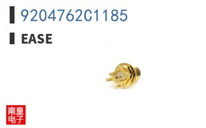 9204762C1185