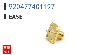 9204774C1197