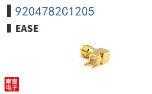 9204782C1205
