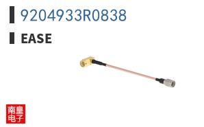 9204933R0838
