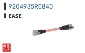9204935R0840