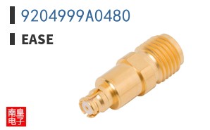 9204999A0480