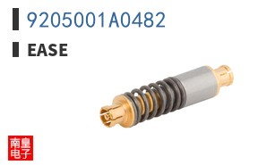 9205001A0482