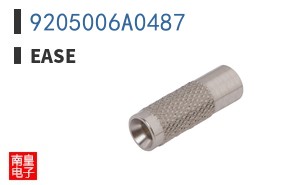 9205006A0487