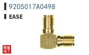9205017A0498