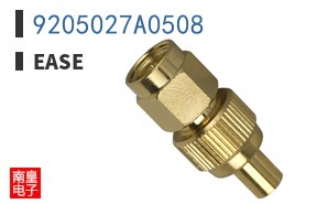 9205027A0508