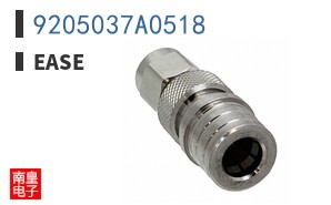 9205037A0518