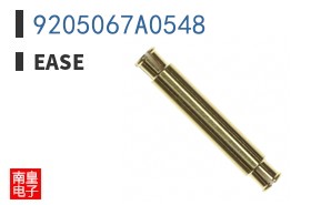 9205067A0548