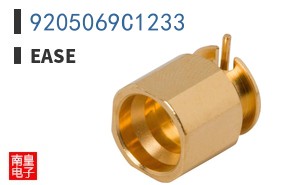 9205069C1233