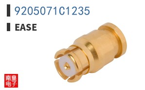 9205071C1235
