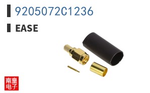 9205072C1236