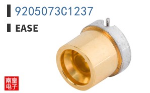9205073C1237
