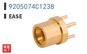 9205074C1238