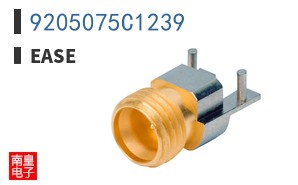 9205075C1239